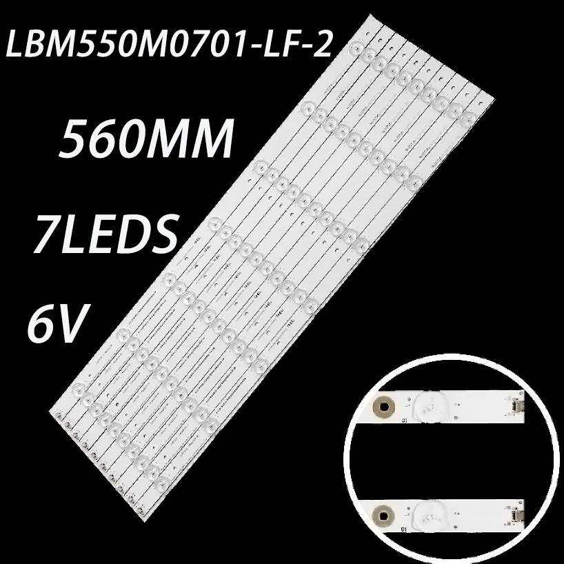 EVERLIGHT LBM550M0701 LF 2 O LBM550M0701 LF 1 O LBM550M0701-LF-2(O) LBM550M0701-LF-1(O) LC-55N8002U LC-55N8000U
